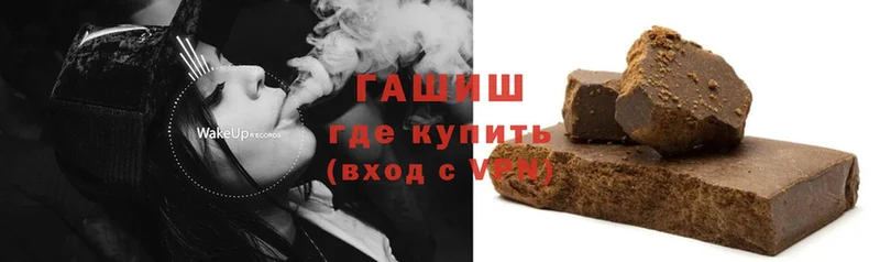 Гашиш hashish  Димитровград 